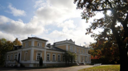 Źródło: Muzeum Rolnictwa w Ciechanowcu 
