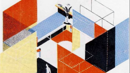 Władysław Strzemiński, Projekt kompozycji wnętrza mieszkaniowego, 1930. Źródło: Katarzyna Kobro, Władysław Strzemiński, Kompozycja przestrzeni. Obliczenia rytmu czasoprzestrzennego