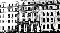 Jesziwas Chachmej Lublin. 1938 r. Źródło: Wikimedia Commons
