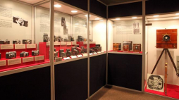 Muzeum Historii Fotografii. Źródło: MHF