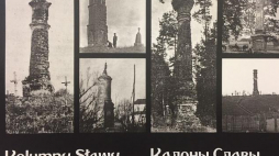 Katalog "Kolumny Sławy ku czci Konstytucji 3 Maja"