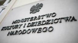 Ministerstwo Kultury i Dziedzictwa Narodowego. Fot. PAP