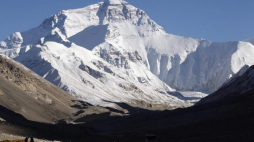 Mount Everest. Fot. PAP/EPA