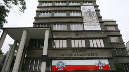 Dom im. Józefa Piłsudskiego w Krakowie. 2010 r. Fot. PAP/J. Bednarczyk