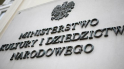 Ministerstwo Kultury i Dziedzictwa Narodowego. Fot. PAP/L. Szymański