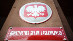  Ministerstwo Spraw Zagranicznych. Fot. PAP/L. Szymański 