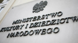 Ministerstwo Kultury i Dziedzictwa Narodowego. Fot. PAP/L. Szymański