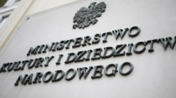 Ministerstwo Kultury i Dziedzictwa Narodowego. Fot. PAP/L. Szymański