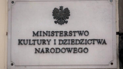 Ministerstwo Kultury i Dziedzictwa Narodowego. Fot. PAP/G. Jakubowski