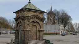 Studnia na dawnej ul. Szerokiej w Lublinie. Źródło: Ośrodek"Brama Grodzka - Teatr NN" 