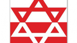 Źródło: Forum Żydów Polskich