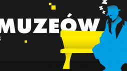 Źródło: Noc Muzeów w Łodzi