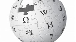 Logo Wikipedii