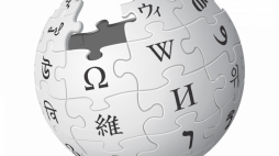 Logo Wikipedii