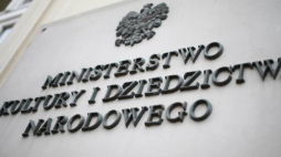 Ministerstwo Kultury i Dziedzictwa Narodowego. Fot. PAP/L. Szymański 