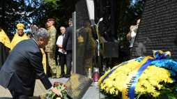 Prezydent Ukrainy Petro Poroszenko podczas wizyty w miejscowości Sahryń na Lubelszczyźnie. Fot. PAP/W. Pacewicz