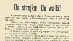 Fragment ulotki "Do strejku! Do walki!", Socjaldemokracja Królestwa Polskiego i Litwy. Zarząd Główny, Warszawa, 22 grudnia 1905 r. Źródło Biblioteka Cyfrowa Polona.