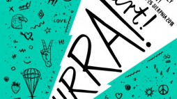 Afisz IV Wakacyjnego Festiwalu Sztuki dla Dzieci i Młodzieży Hurra!Art! Źródło: Teatrkubus.pl