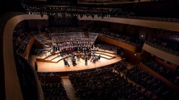 Sala koncertowa Narodowego Forum Muzyki we Wrocławiu. Fot. PAP/M. Kulczyński