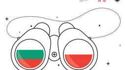 Konferencja naukowa „Wywalczona niepodległość – polskie i bułgarskie perspektywy”