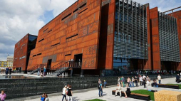 Europejskie Centrum Solidarności w Gdańsku. Fot. PAP/A. Warżawa