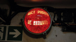 Muzeum Zimnej Wojny – sowieckie bunkry atomowe w Podborsku. Fot. PAP/M. Bielecki
