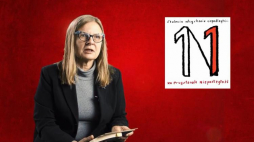 Prof. Anna Nasiłowska