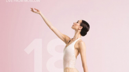 Źródło: www.bolshoiballetincinema.com