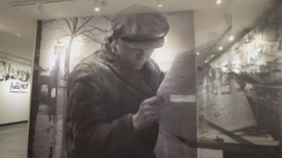 Wystawa „Odzyskana. Fotoreportaż z Warszawy 1918–1939”. Źródło: Serwis Wideo PAP