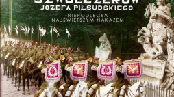 Źródło: Muzeum Łowiectwa i Jeździectwa Oddział Muzeum Łazienki Królewskie