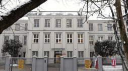 Uroczyste otwarcie siedziby Wojskowego Biura Historycznego w warszawskim Rembertowie. WBH powstało z połączenia Centralnego Archiwum Wojskowego oraz Wojskowego Biura Badań Historycznych Wojskowego Centrum Edukacji Obywatelskiej. Fot. PAP/R. Guz