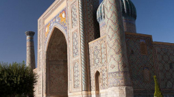 Medresa Sher Dor. Źródło: Wikimedia Commons