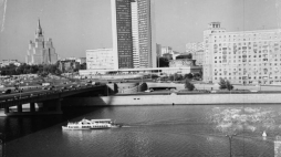 Gmach Rady Wzajemnej Pomocy Gospodarczej. Moskwa, 1972 r. PAP/CAF