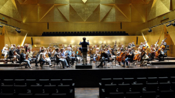 Filharmonia w Szczecinie. Fot. PAP/M. Bielecki