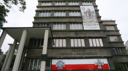 Dom im. Józefa Piłsudskiego, w którym mieści się Muzeum Czynu Niepodległościowego. Fot. PAP/J. Bednarczyk