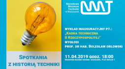 Źródło: Narodowe Muzeum Techniki