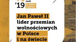 Konferencja „Jan Paweł II - lider przemian wolnościowych”. Źródło: Centrum Myśli Jana Pawła II