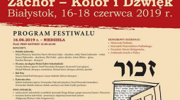 12. Festiwal Kultury Żydowskiej „Zachor” w Białymstoku
