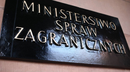 MSZ