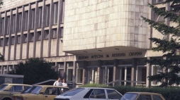 Warszawa 08.1985. Gmach Akademii Muzycznej imienia Fryderyka Chopina przy ul. Okólnik. PAP/G. Rogiński 