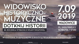 Źródło: Muzeum Armii Krajowej w Krakowie
