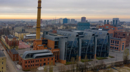 EC1 Łódź – Miasto Kultury. Fot. PAP/G. Michałowski