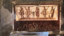 Muzeum Archeologiczne w Krakowie