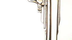 Kustosz Pamięci Narodowej. Źródło: IPN