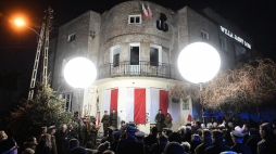 Uroczystość przed Willą Jasny Dom w Warszawie upamiętniająca ofiary komunistycznego terroru więzione w dawnej siedzibie Informacji Wojskowej. Fot. PAP/R. Pietruszka