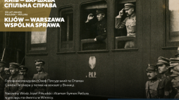 Źródło: Instytut Polski w Kijowie