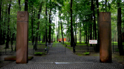 Charków, Polski Cmentarz Wojenny Piatichatki. Źródło: Wikipedia Commons