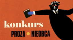 Źródło: www.domliteratury.wroc.pl