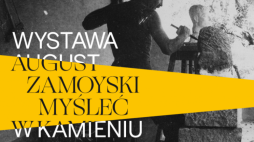 Źródło: www.muzeumliteratury.pl