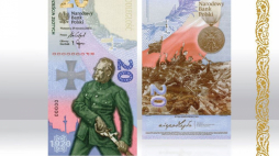 Banknot kolekcjonerski upamiętniający Bitwę Warszawską w 1920 roku. Źródło: NBP